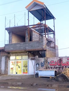 کاشی و سرامیک زارعی