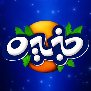 فروشگاه اینترنتی دنیای جزیره
