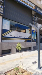 دفتر پیشخوان دولت