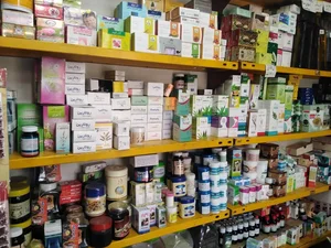 عطاری و گیاهان دارویی سینا 2