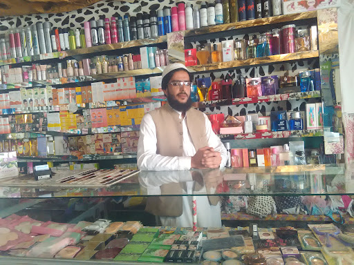 خرازی ولوازم آرایشی اکیلا