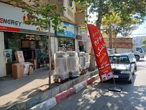 بلوارکردستان