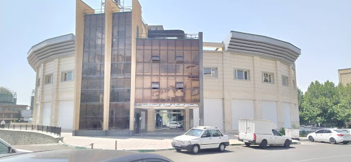 مجتمع تجاری و اداری طوبی
