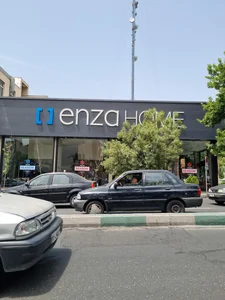 فروشگاه لوازم خانگی بوش
