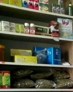 داروخانه گیاهی شفاء