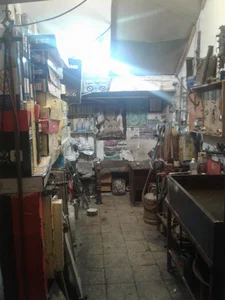 رادیات سازی استاد مهدی