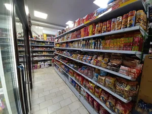 نارسیس مارکت