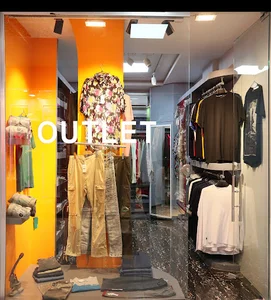 ATA OUTLET
