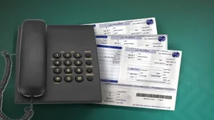 مدیریت مخابرات شهرستان سبزوار