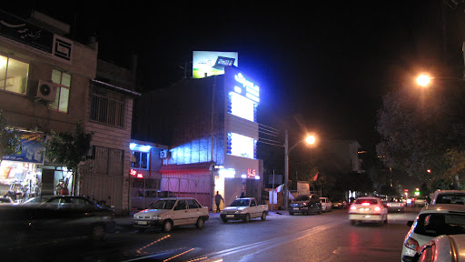 خانه هوشمند پارسیز