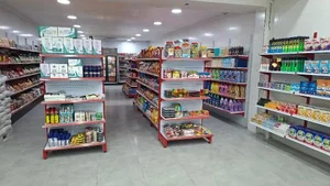 هایپر مارکت نیکان 2