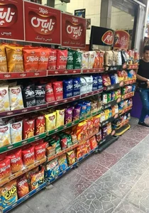 سوپرمارکت تمشک 4