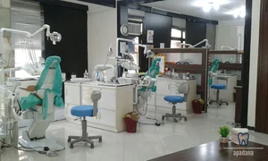 Apadana dentist