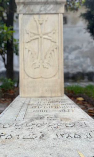 Arsen Minasian Shrine