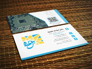 مشاوره املاک شهر ما