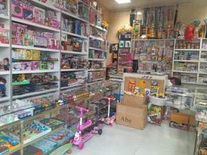 اسباب بازی پاتریک 3
