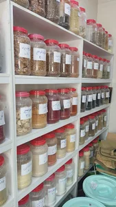 عطاری حکیم ابوعلی سینا