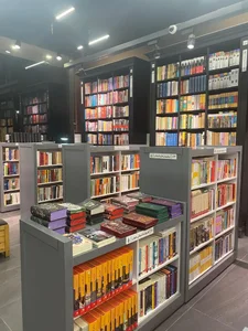 پردیس کتاب ۲ 5