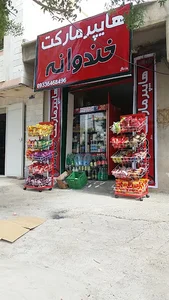 سجاد