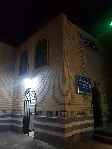 مسجد حضرت مریم
