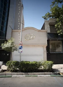 پارچه فروشی ونوس گالری