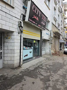 موبایل شهر