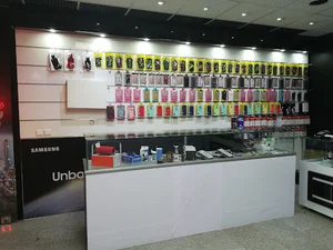 mobile ،galoos