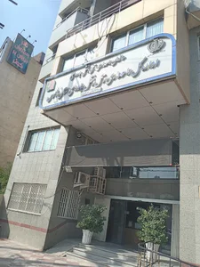 اداره کل راهداری و حمل ونقل جاده ای استان فارس