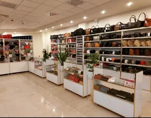 فروشگاه شادی