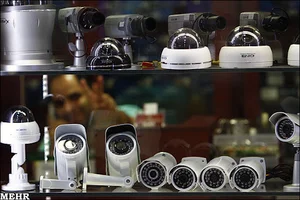 فروشگاه بردیا (ایمن دیده)