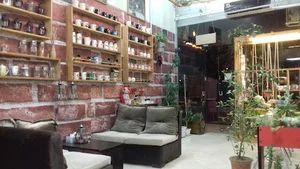Best coffee قهوه برتر