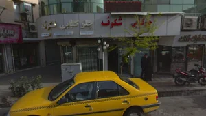 Shokufeh restaurant