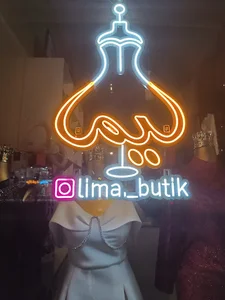 بوتیک لیما