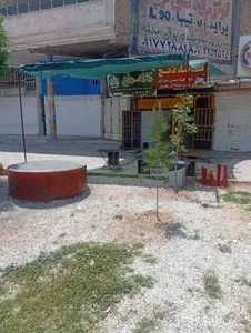 کافه دنج 2