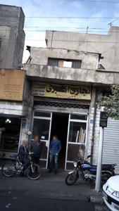 نجاری اکبری 2
