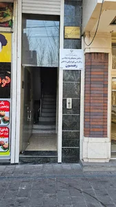 رهنمون | مرکز مشاوره شغلی و کاریابی داخلی