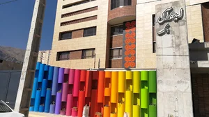 Ideal Parsi Education Complex - مجتمع ایده آل پارسی