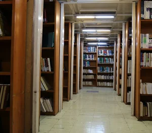 كتابخانه مركزی دانشگاه کردستان