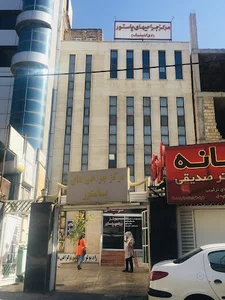 مركز جراحي و دي كلينيك پاستور كرج