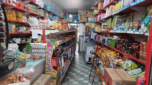 سوپر پروتئین آتا