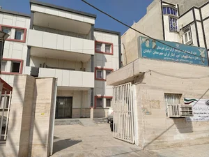 بنیاد شهید و ایثار گران آبادان