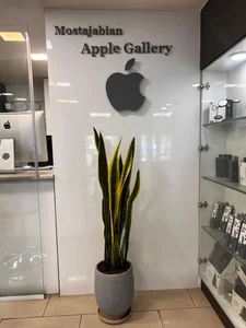اپل مستجابیان 2