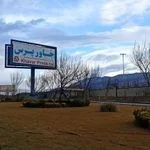 دفتر مرکزی رندباز