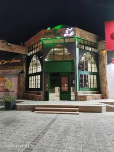 مجتمع فرهنگی مذهبی مسجد اعظم 3