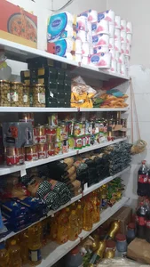 سوپر مارکت معصومی
