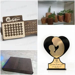 برش لیزری پویا