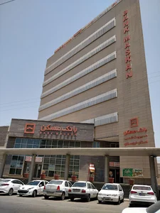 بانک مسکن
