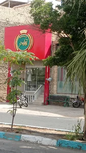 نان جو آقا فخر
