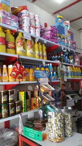 سوپرمارکت لیان