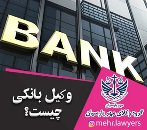 سعید بازیارحمزه خانی